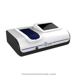HS-9 double beam UV-visible spectrophotometer