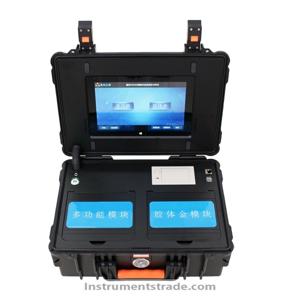 M2020 Portable Food Comprehensive Analyzer