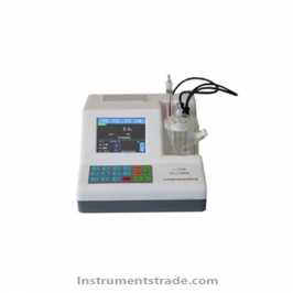 ST-1523 automatic moisture analyzer