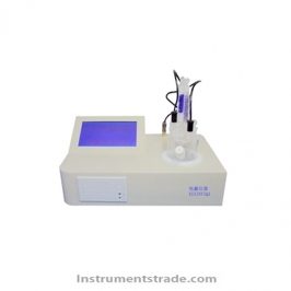 ST-1513 automatic moisture analyzer