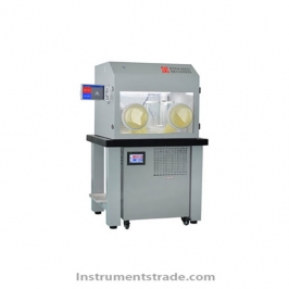 BTPM-MWS1 low concentration constant temperature and humidity semi-automatic weighing system
