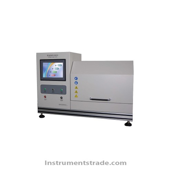 HWP30-10S self-accelerated decomposition temperature tester (isothermal type)