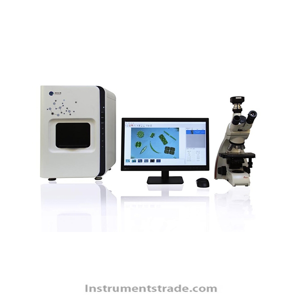 MAS-H1 combined biological analysis instrument