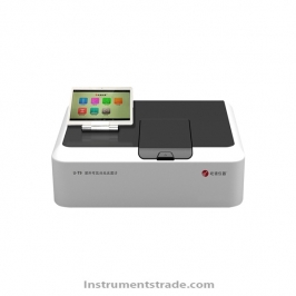 U-T9 dual-beam UV-visible spectrophotometer