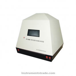 ZY-600U thin layer chromatography automatic imaging analysis system