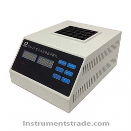 DIS-2A multi-function COD Digestion instrument