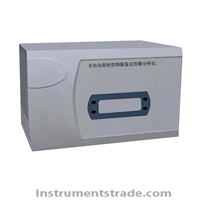 HX-21 type bacteria identification drug sensitivity analyzer for microbial identification