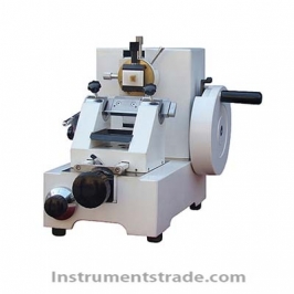 HHQ-1508R Rotary Slicer