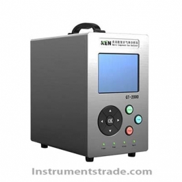 GT - 2000 nitrogen gas analyzer for Industrial nitrogen detection