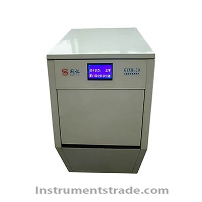 GYXH-30 snowflake ice machine for Laboratory, hospital