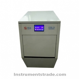 GYXH-30 snowflake ice machine for Laboratory, hospital