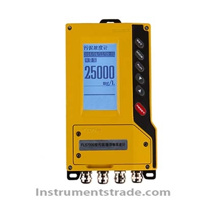 FLS7200 type suspension/sludge concentration meter for sewage treatment plant