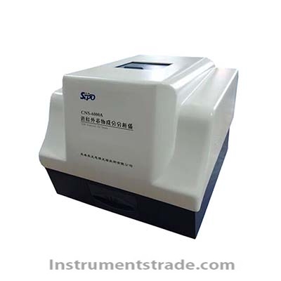 CNS-6000A Near Infrared Grain Analyzer for Food composition analysis