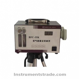 BFC－35K double pneumatic dust sampling instrument for Environmental monitoring