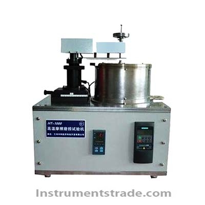 Sales HT - 1000 high temperature friction and wear tester，Manufacturer