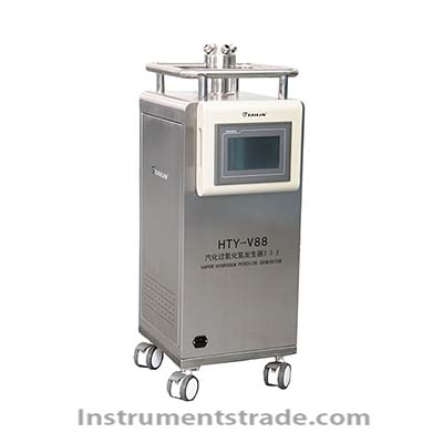 HTY-V88 vaporized hydrogen peroxide generator  for Disinfection