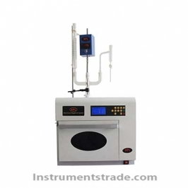 APL MSS - III microwave synthesis system for Synthetic Organic Chemistry（out of sale）