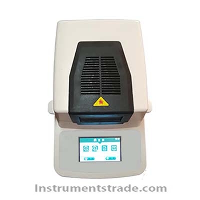 MA-8B fast moisture analyzer for  Tobacco and tea moisture determination