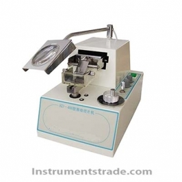 KD - 400 vibration microtome for specimen cutting