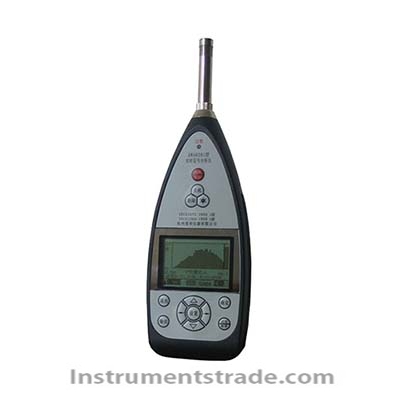 AWA6256B + environment vibration analyzer for Environmental pollution