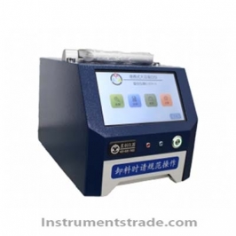 G1020-A Portable Soy Protein Analyzer for Soybean quality identification
