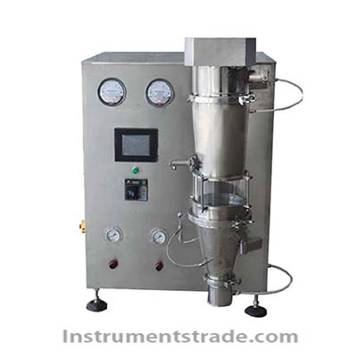 YC-1000 laboratory spray granulator for  Drying demand
