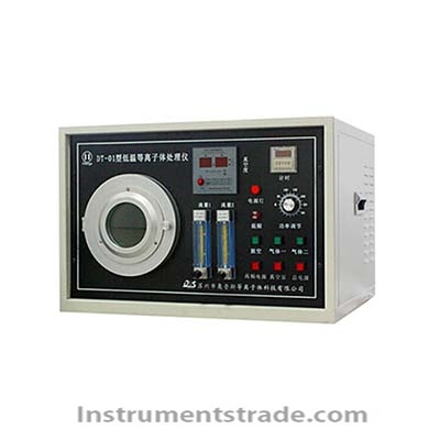 SY - DT01 low temperature plasma processing apparatus for surface treatment