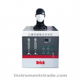 DRK260 mask breathing resistance tester for Medical mask inspection