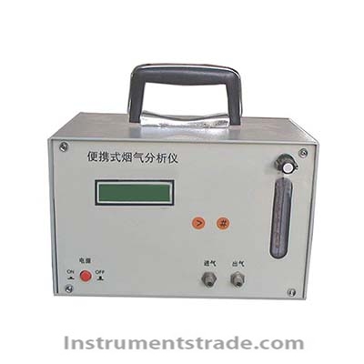 TH-990 Intelligent Flue Gas Analyzer ( Portable ) for Boiler discharge