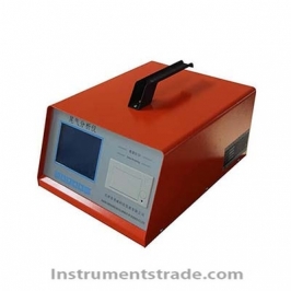 SV-2Q Full-Automatic exhaust gas analyzer for Excessive exhaust emissions