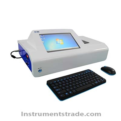 B311 Near Infrared Spectrometer for Chemical industry