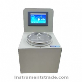 Sales HMK-200 intelligent air jet screen for  Powder screening，Manufacturer