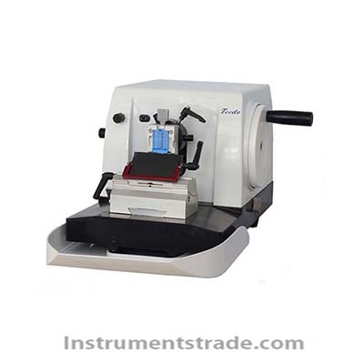 HS-2046 rotary slicing machine for Medical examination