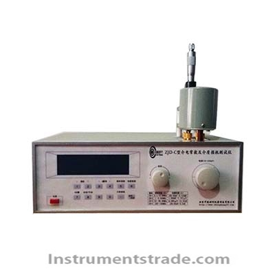 ZJD - C silicon rubber high frequency dielectric constant tester for Impedance test