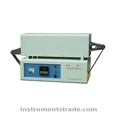 HF-3A  ash analyzer for Metallurgical Industry