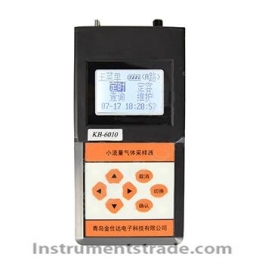 KB-6010 small flow gas sampler