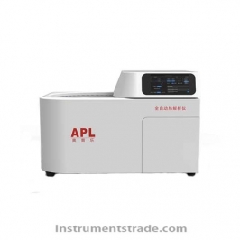 APL-TD-100 automatic thermal desorption-desorption instrument