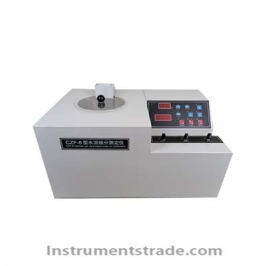 CZF-6 cement composition analyzer for cement quality analysis