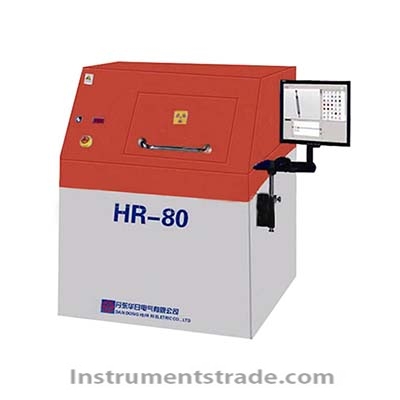 HR-080 X-ray real-time imaging detection system for electronic component