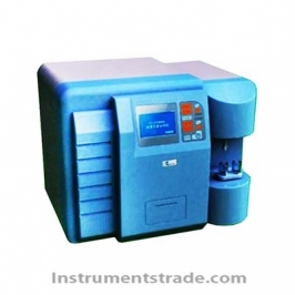 IVY200 Ultimate Trace Element Analyzer for hospital