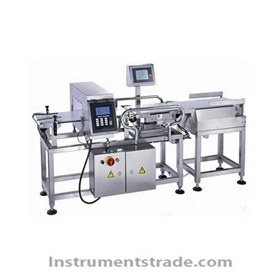 MGCZ02 Metal and weight composite equipment for food Industry