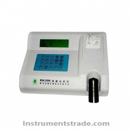 BW-200 Urine Analyzer for hospital