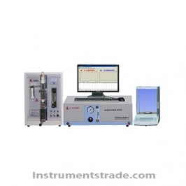 QL-HW2000DF infrared carbon and sulfur analyzer for Alloy carbon and sulfur detection