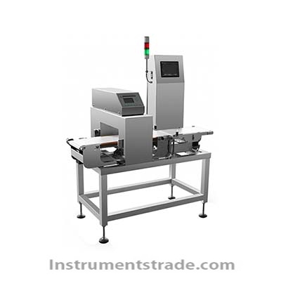 MGCZ01 weight and metal integration detection machine for food