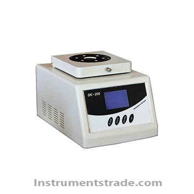 DK-300 Headspace Sampler for Sample preparation