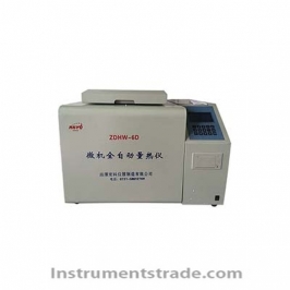 ZDHW-6D automatic calorimeter for Coal quality inspection