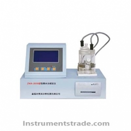 ZWA-2000 Moisture Analyzer for Material water content detection