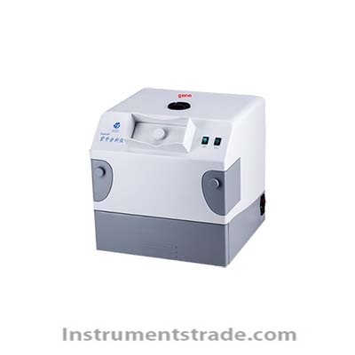 BG-gdsUVIEW dark box ultraviolet analyzer