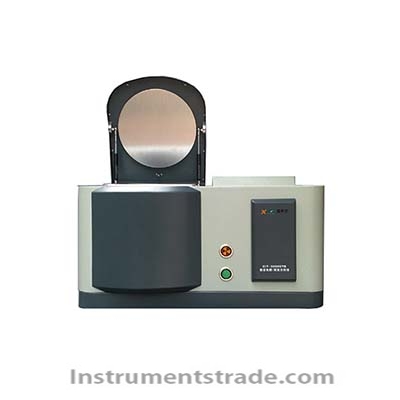 CIT-3000SYB X-ray fluorescence analyzer for element content analysis