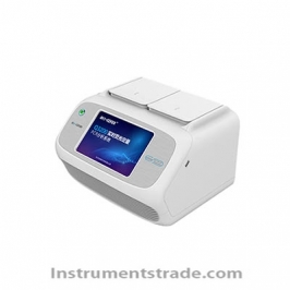 Q3202 real-time fluorescent quantitative PCR instrument for Biology laboratory